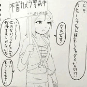 ふんどしノンナさんとケイさん