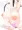 仰け反り