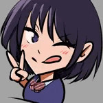 らー んー