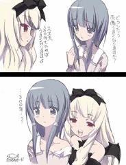 【SHIROBAKO】300年の孤独