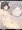 えっちな山城ちゃん