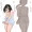ふたなり露出