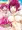夏コミ新刊　育代ハッピー本