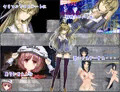 ワルプルギスノヨル
