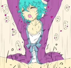 ヤマダ押し倒し返した後ね