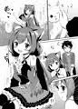 【新刊/プリコネ キャル本】