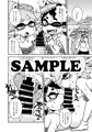 ナゾの古代人あらわる！！～うれし　はずかし　性態調査～