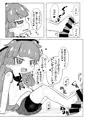 あります！！