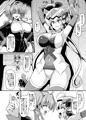 【コミ1新刊】シンフォギアクリスちゃん苗床本