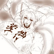 人間に捕まってボロボロになるまで調教されて散々玩具にされて身も心もズタズタにされたあげく競売に出されるも買い手がまるでつかず何とか買ってもらおうと必死になって自分を売り込む卑屈で悲惨な感じの藍さまとか