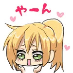 こしふりぱんぱん
