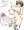 改造されて牛になってみくにゃん