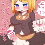 ふたオナニーリンちゃん