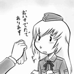ﾓﾉﾏｴｰ