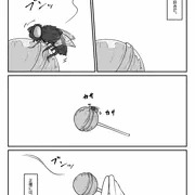 五月蠅い飴玉