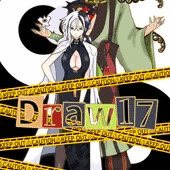 イラストまとめ本Draw17
