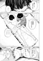 下の口は語らない
