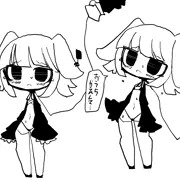 おさんぽ