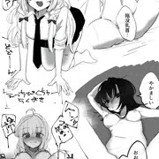 百合
