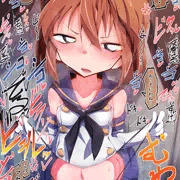 匿ってもらっている身なのでクラスの男子の前で博士の趣味のコスプレをして、毎日モジモジに使われても文句も言えずされるがままな灰原哀ちゃん