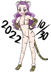 虎柄ビキニの美々野くるみ