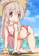 女豹のポーズでキメるまひろちゃん