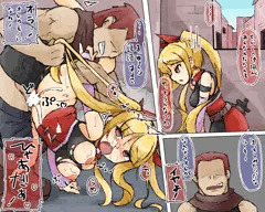 新米冒険者レイア！　～強引な勧誘に遭う～