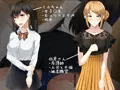 盗撮していたら女の子の弱みを握ったのでセフレにしてみた