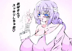 手コキ素振りおばさん