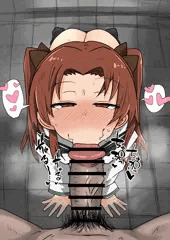 角谷杏