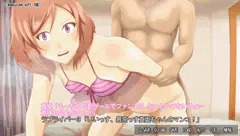 西木野真姫(エロゲ風) #ラブライブ