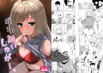 c99_新刊宣伝