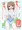 ゆきぽ