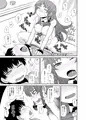 C96　新刊サンプル