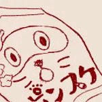 ユウガオ（Ｕ・Gao）