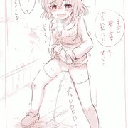 野外放尿日菜子