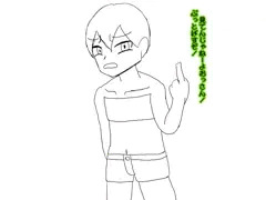 不良少女をお仕置き