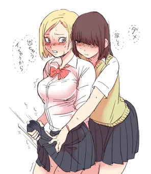 百合ふた