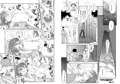 ウチの妹が！！総集編