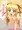 朔邪ちゃん