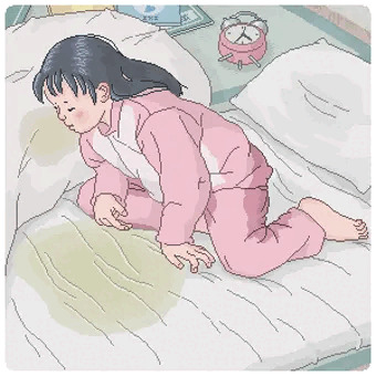 おまわし