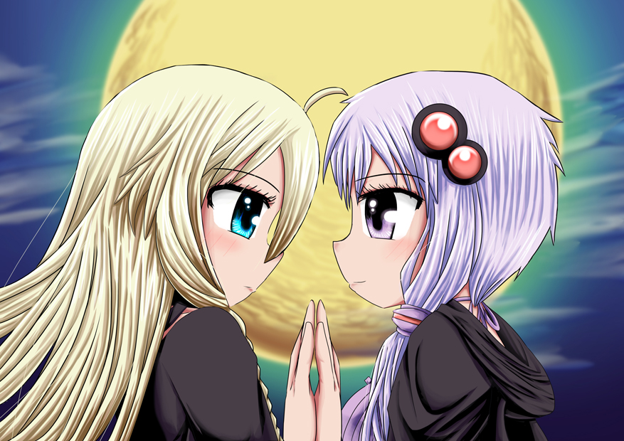 Demo of Yu and IA