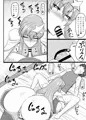 C99新刊