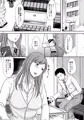 よくある浮気のワンシーン