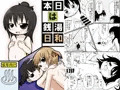 既刊たくさん登録しました
