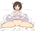 みくにゃんの地球