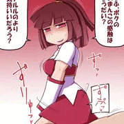 ドッペルセックス