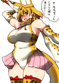 そんさあばるさんじゅうななさい