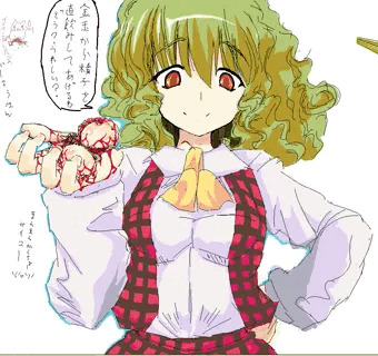 グロまとめ