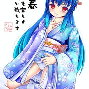 振袖天子ちゃん